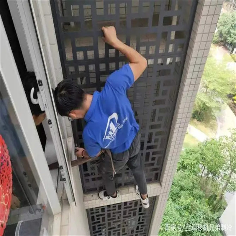 深圳福田上梅林别墅高层空调怎么维修
